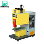 Hot Melt Glue Machine Model: Y2L