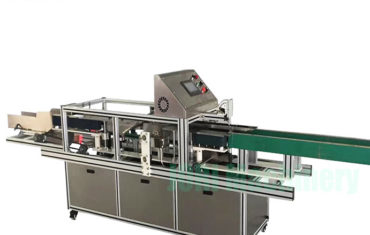 Box-sealing-machine-jr700