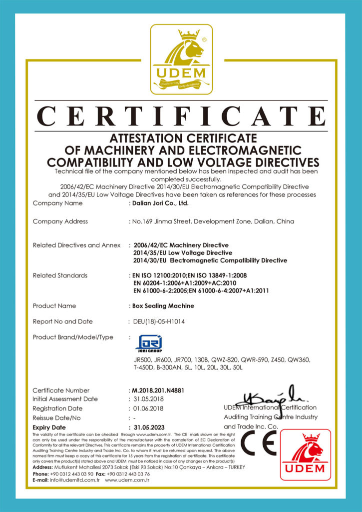 CE Certificate