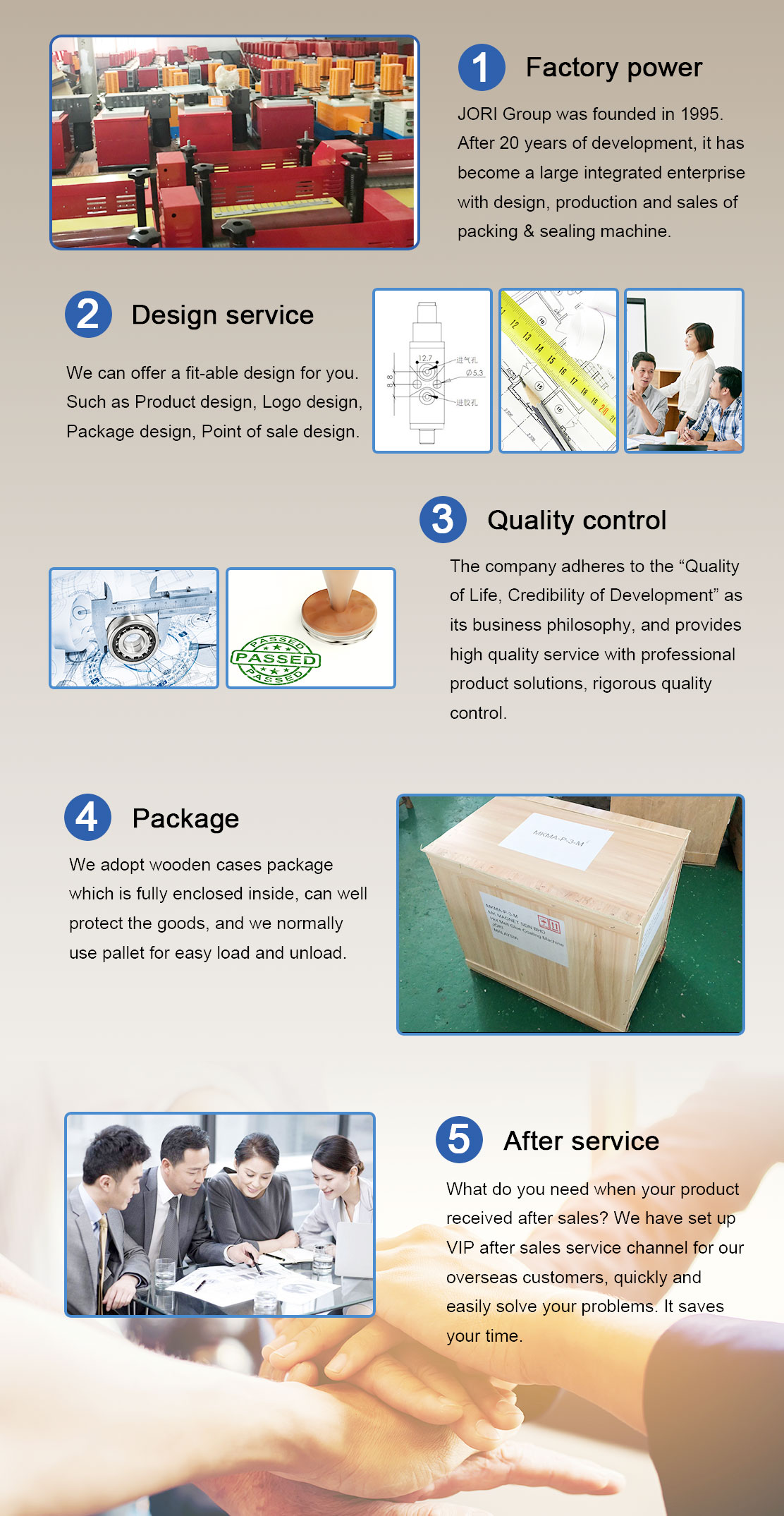 hot melt glue machine, box sealing machine, packing machine