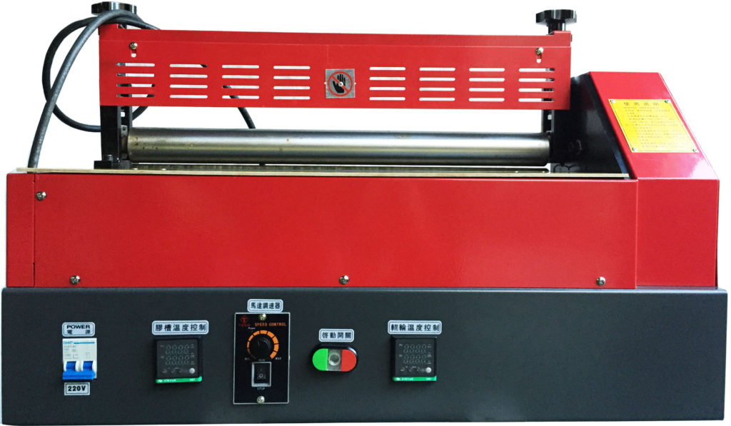 Hot Melt Glue Coating Machine